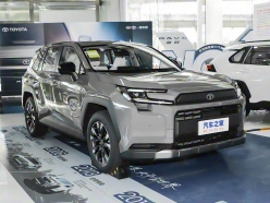 Toyota RAV4 2026 2026