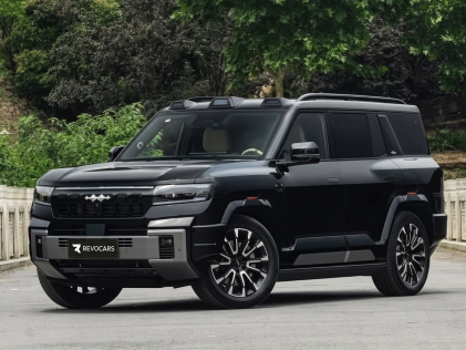 Leopard 8 Flash Charge 5 Seats 2026