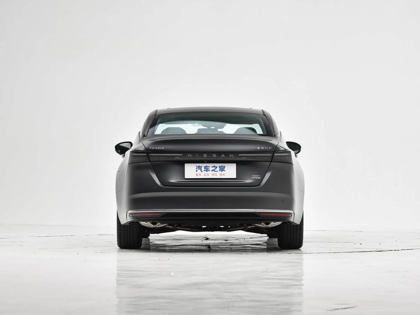 Nissan Teana 2026 2026