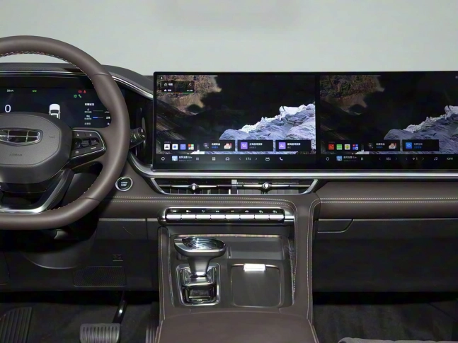 Geely Monjaro 2026 2026
