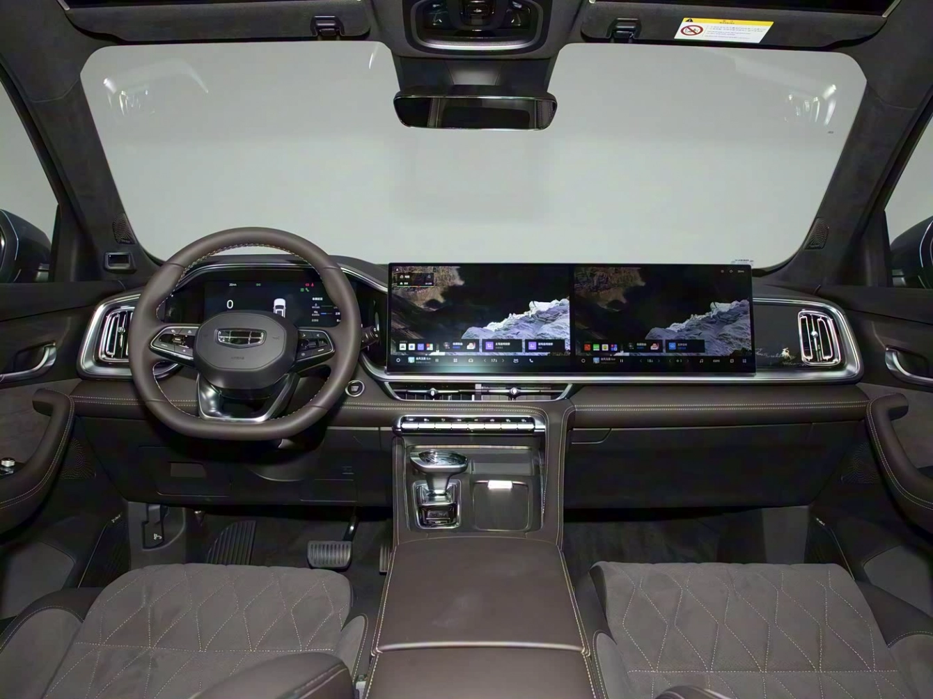 Geely Monjaro 2026 2026