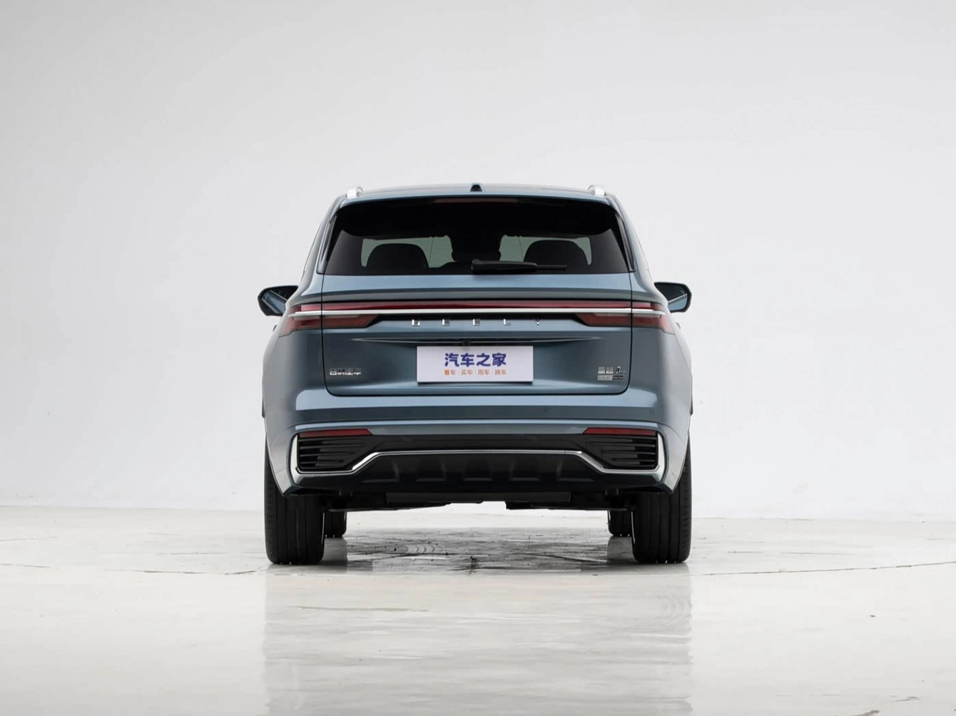 Geely Monjaro 2026 2026