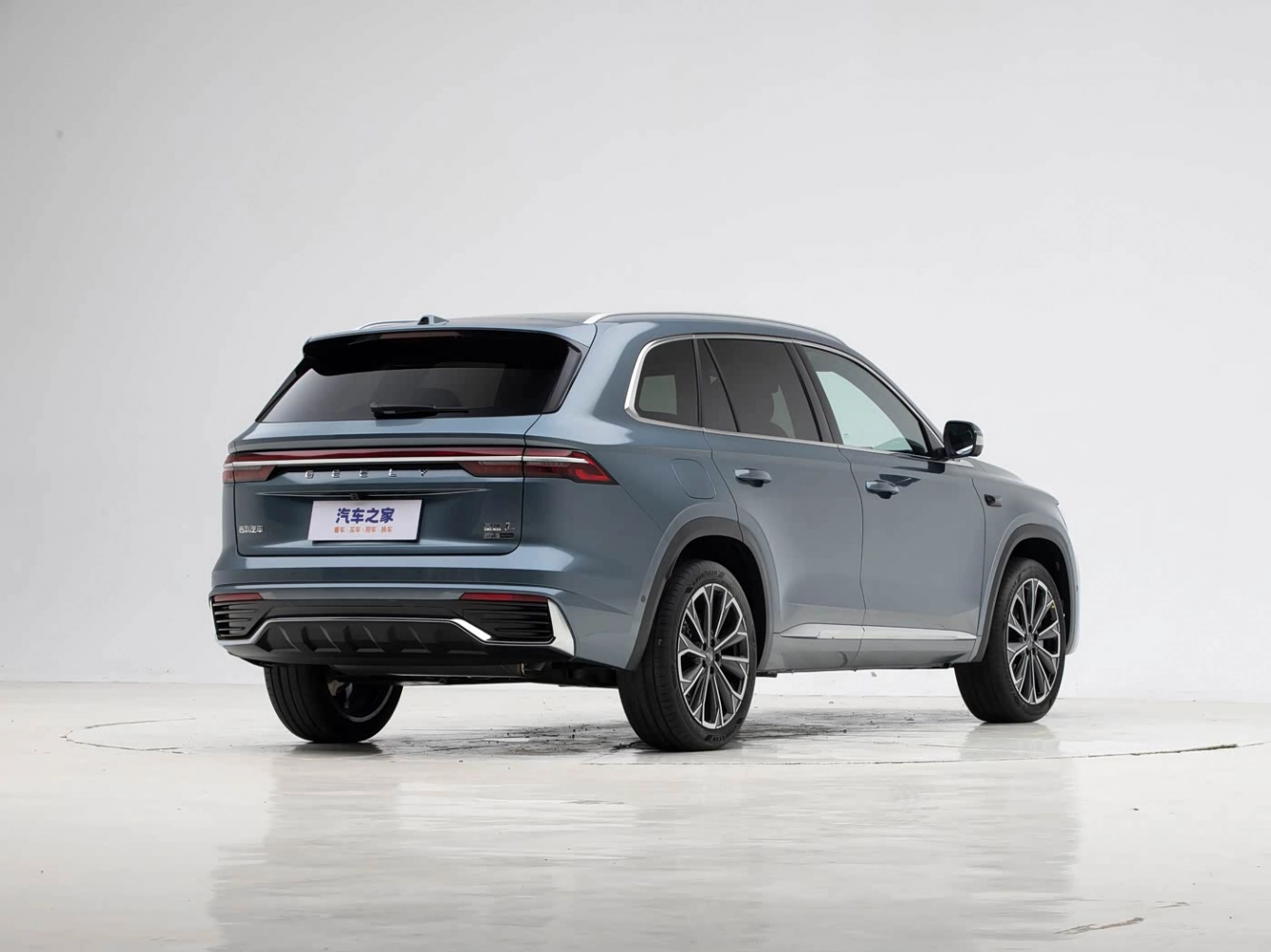 Geely Monjaro 2026 2026