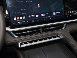 Geely Monjaro 2026 2026