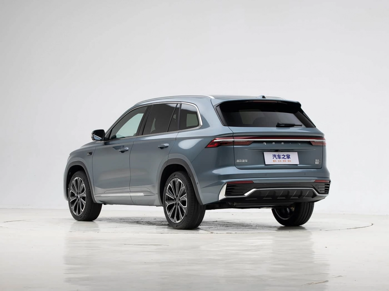 Geely Monjaro 2026 2026