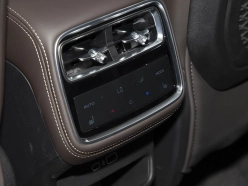 Geely Monjaro 2026 2026