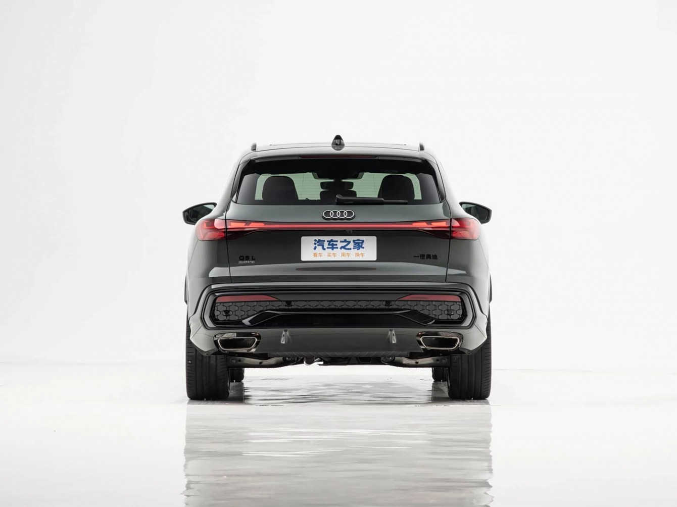 AUDI Q5L 2026