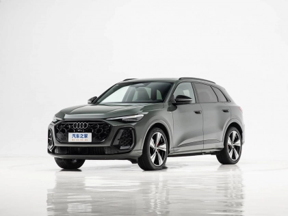 AUDI Q5L 2026 45th Anniversary Collector's Edition 45 TFSI Luxury Dynamic Type 2026