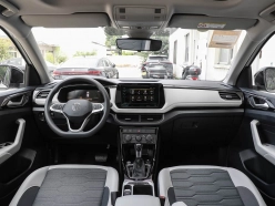 VOLKSWAGEN Tharu XR 2026
