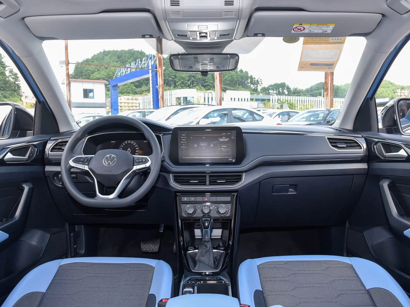 VOLKSWAGEN Tharu XR 2026