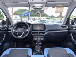 VOLKSWAGEN Tharu XR 2026