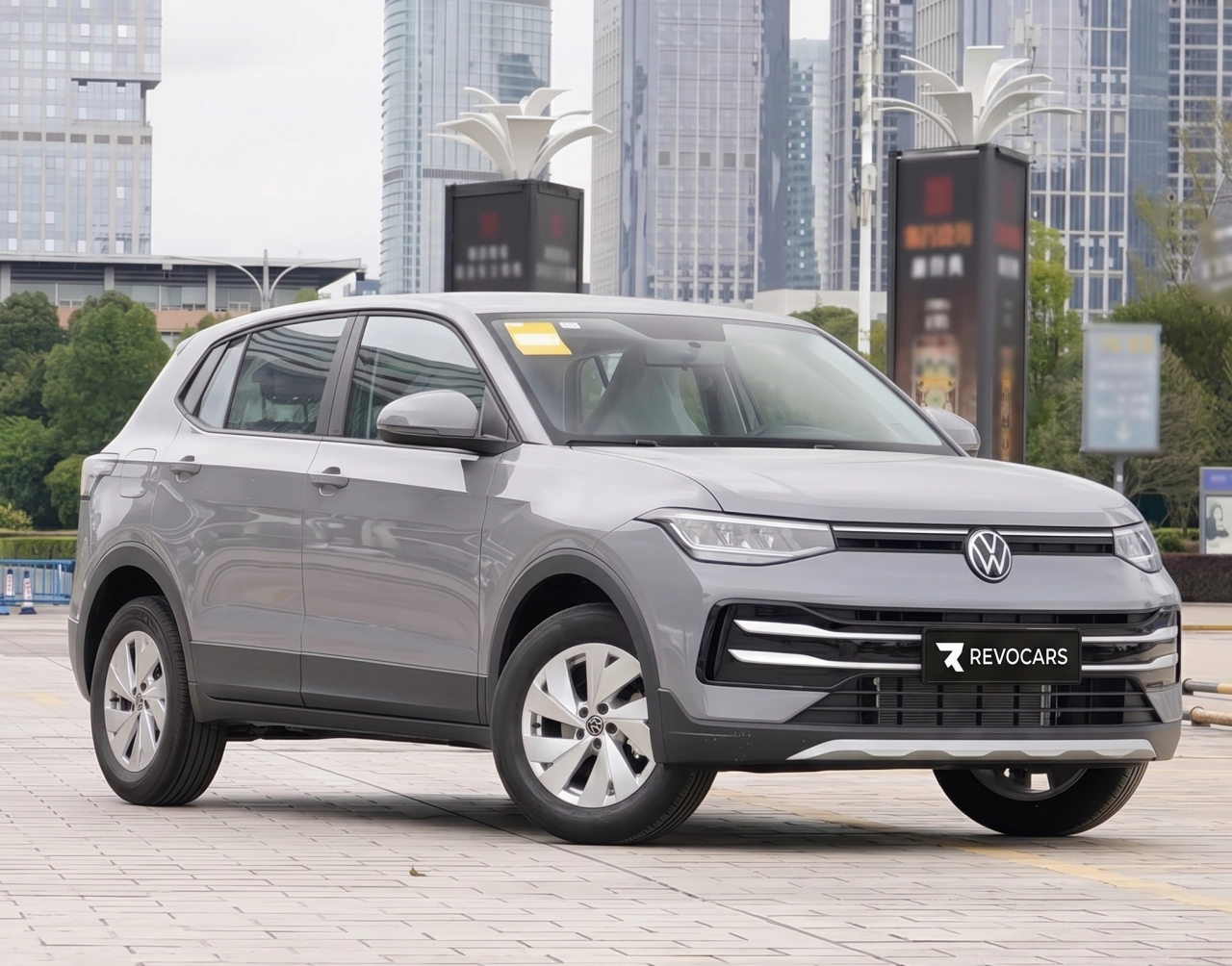 VOLKSWAGEN Tharu XR 2026