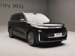 CHERY Fulwin T11 2026
