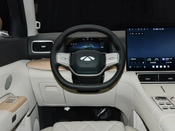 CHERY Fulwin T11 2026