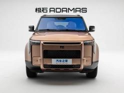 Rox ADAMAS 2026