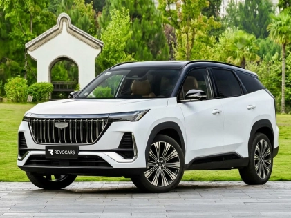 Geely Atlas 2026 1.5TD Pro Yangfan 2026
