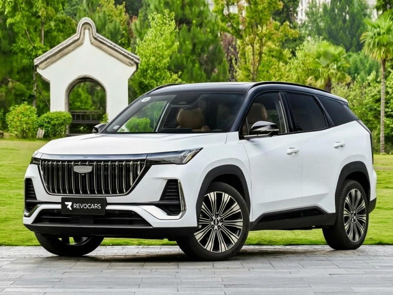 Geely Atlas 2026 1.5TD Pro Yangfan 2026