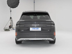 Zeekr 8X 2026