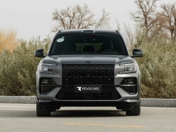 Zeekr 8X 2026
