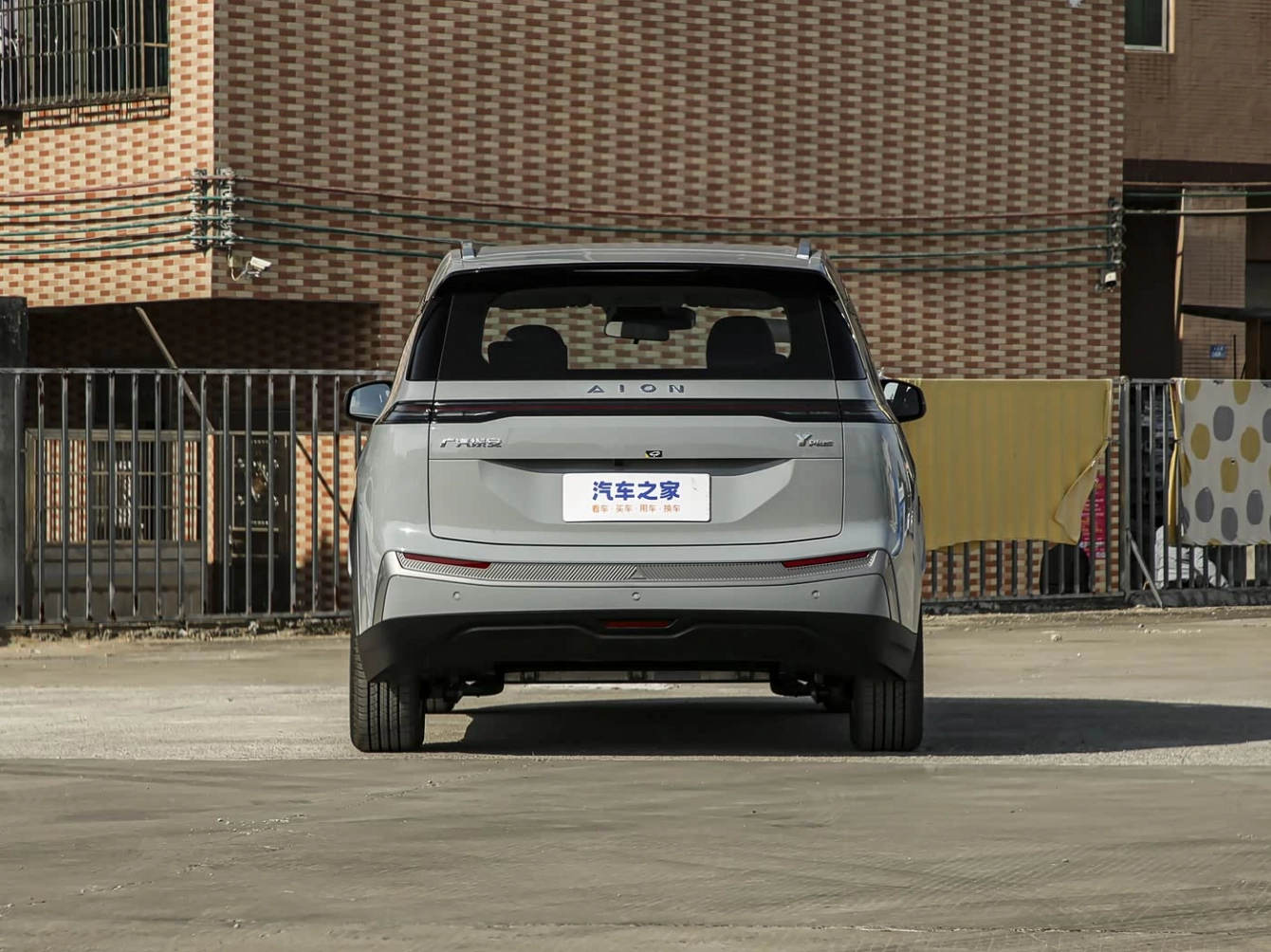 GAC AION Y 2026