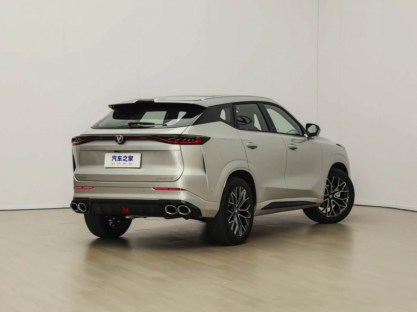 Changan UNI-Z 2026