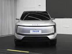 AUDI E7X 2026