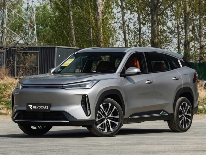 Geely Galaxy M7 225km Voyage 2026