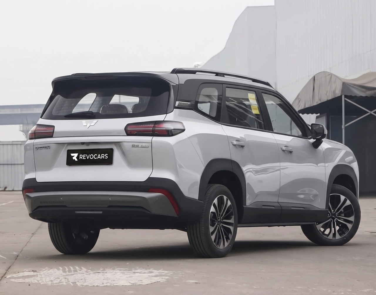 Wuling Starlight 560 EV 2026