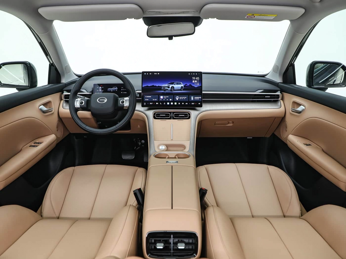GAC GS4 V22 Special Edition 2026