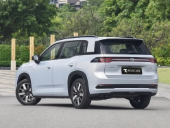 GAC GS4 V22 Special Edition 2026