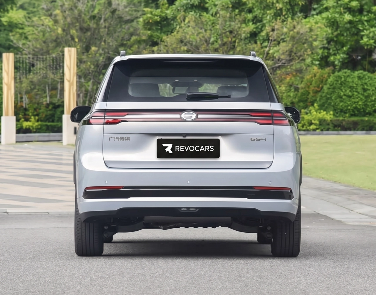 GAC GS4 V22 Special Edition 2026