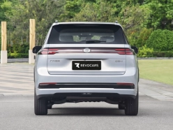 GAC GS4 V22 Special Edition 2026