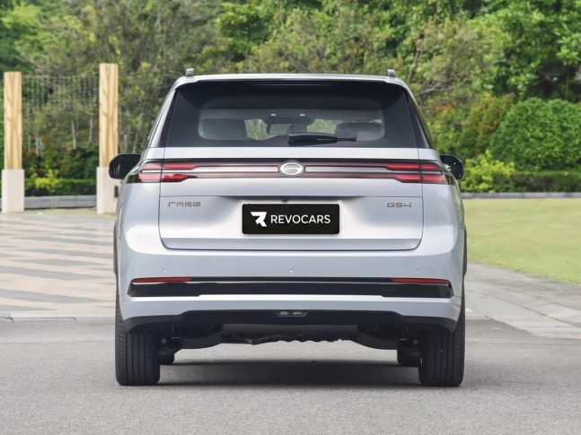 GAC GS4 V22 Special Edition 2026
