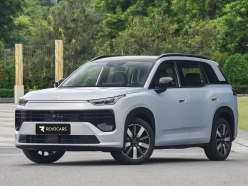 GAC GS4 V22 Special Edition 2026