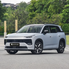 GAC GS4 V22 Special Edition 2026