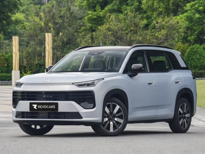 GAC GS4 V22 Special Edition  2026
