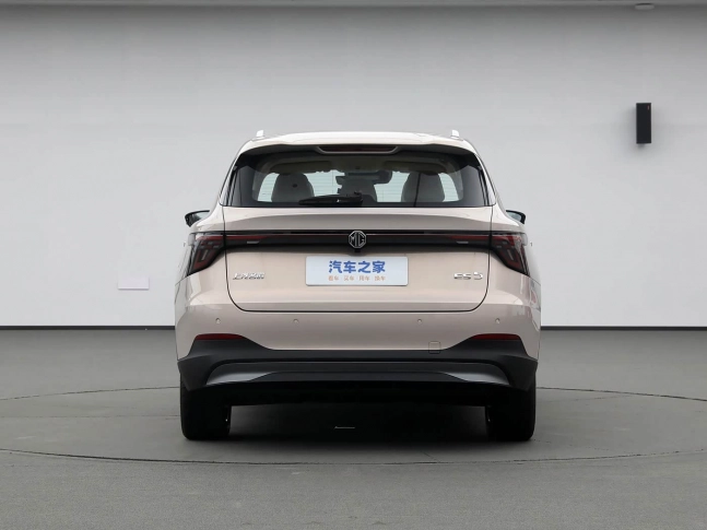 MG ES5 2025