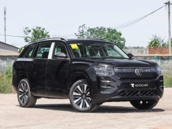 VOLKSWAGEN Teramont Pro 2026