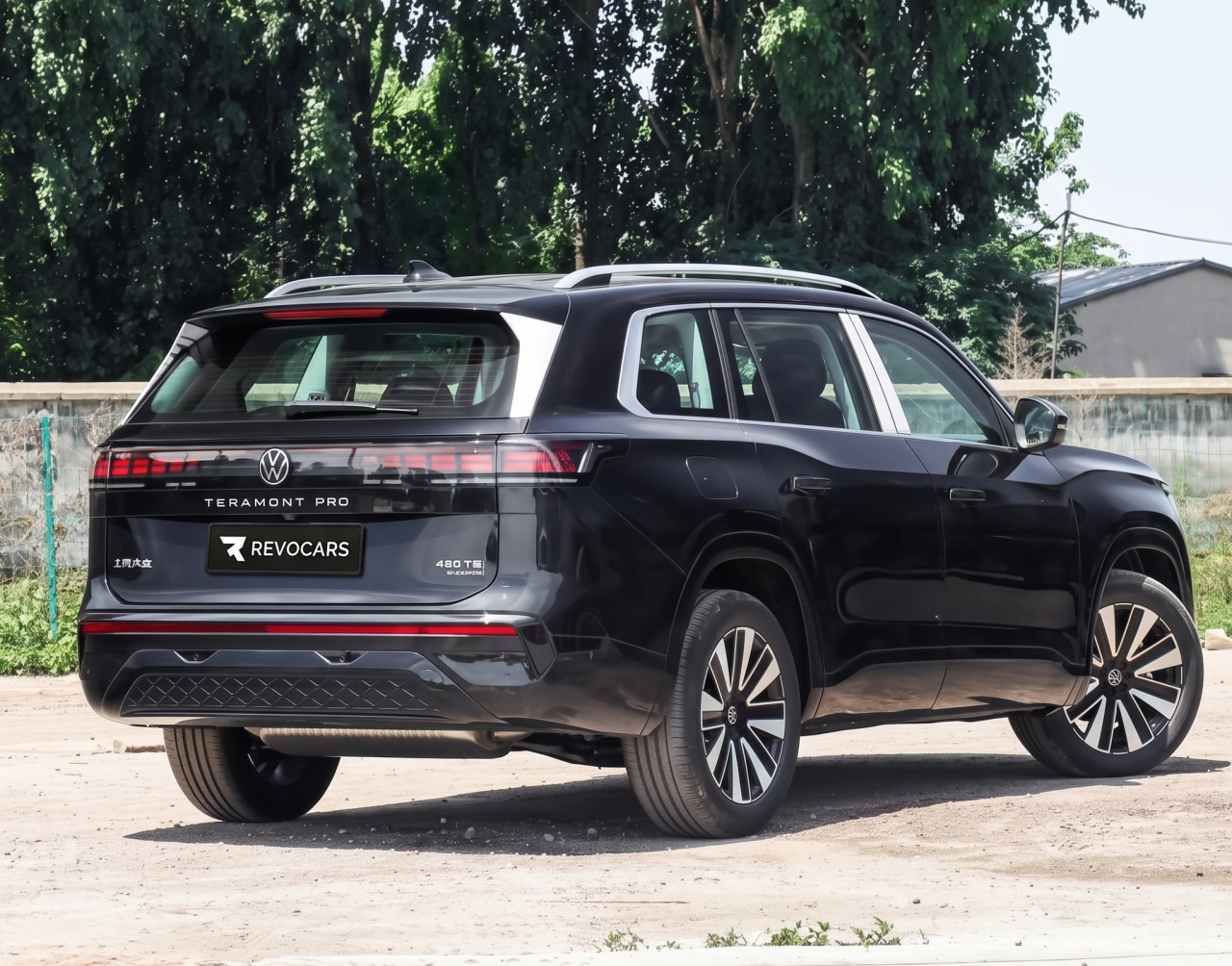 VOLKSWAGEN Teramont Pro 2026