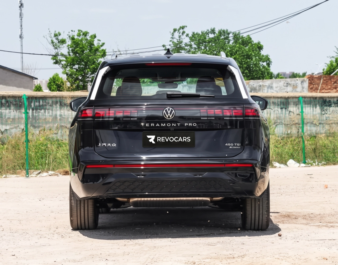 VOLKSWAGEN Teramont Pro 2026
