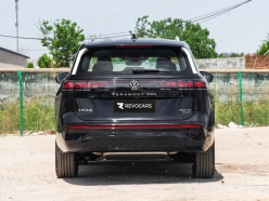 VOLKSWAGEN Teramont Pro 2026