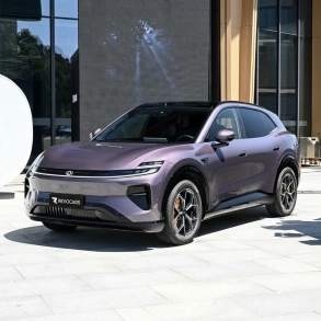 Changan Qiyuan Q06 2026