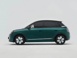 Wuling Bingo Pro 2026