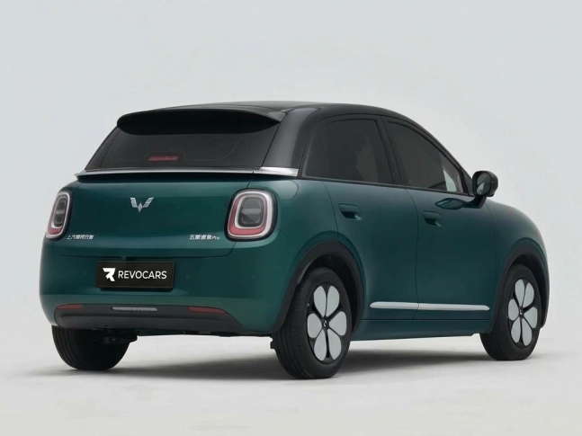 Wuling Bingo Pro 2026