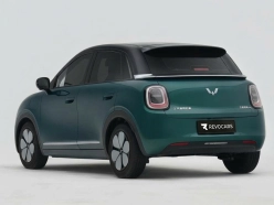 Wuling Bingo Pro 2026