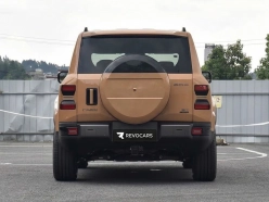 GAC Yue 7 2026