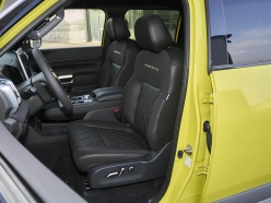 Nissan Frontier Pro PHEV 2026