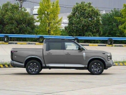Nissan Frontier Pro PHEV 2026