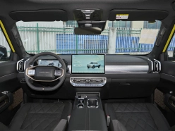 Nissan Frontier Pro PHEV 2026