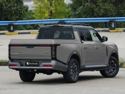 Nissan Frontier Pro PHEV 2026